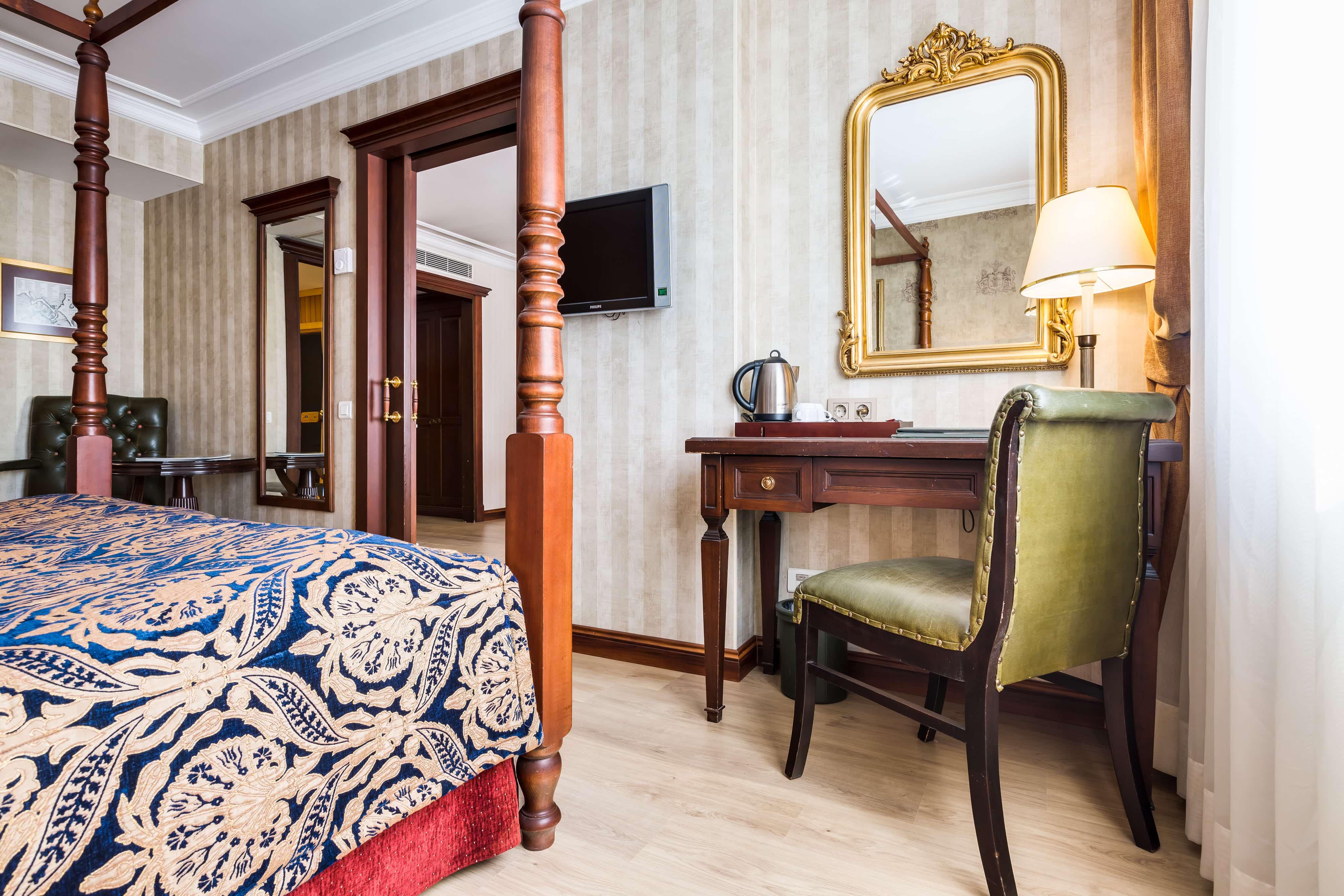 Gordion - Special Class Otel Ankara